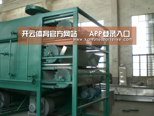 产品名称四(图1) 产品名称四(图1)