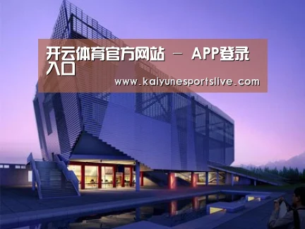 案例展示六